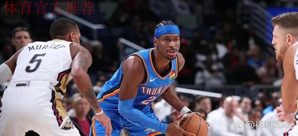 雷霆进攻迟滞、阵容选择问题 & 马刺的布局